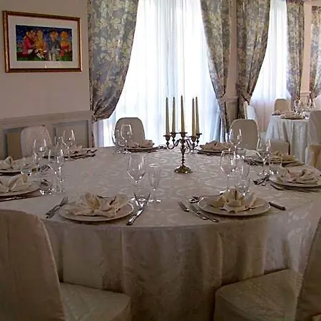 מלון Lanterna 3*